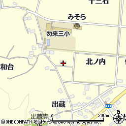 福島県いわき市勿来町酒井（北ノ内）周辺の地図