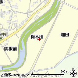 福島県いわき市勿来町酒井（梅木田）周辺の地図