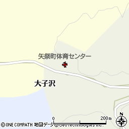 矢祭町体育センター周辺の地図