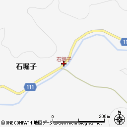 石堀子周辺の地図