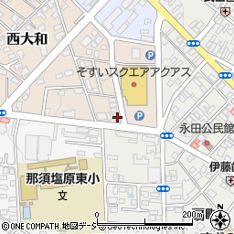 栃木県那須塩原市西大和114周辺の地図