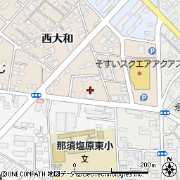 栃木県那須塩原市西大和4周辺の地図