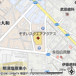 栃木県那須塩原市西大和1周辺の地図