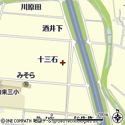 福島県いわき市瀬戸町十三石周辺の地図