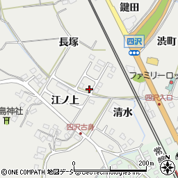 福島県いわき市勿来町四沢長塚57-4周辺の地図