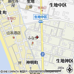 富山県黒部市生地神区283-1周辺の地図