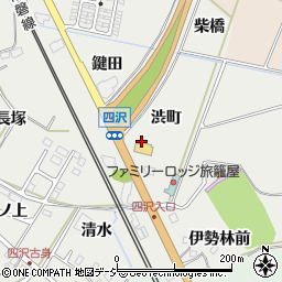 福島県いわき市勿来町四沢渋町周辺の地図