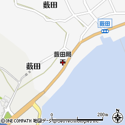 藪田郵便局 ＡＴＭ周辺の地図