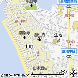 富山県黒部市生地上町265周辺の地図