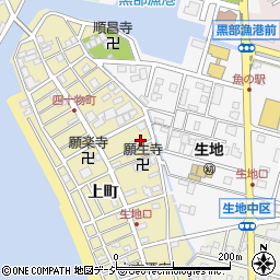 富山県黒部市生地上町278周辺の地図