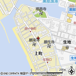 富山県黒部市生地四十物町294-1周辺の地図