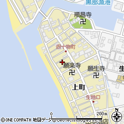富山県黒部市生地四十物町434周辺の地図