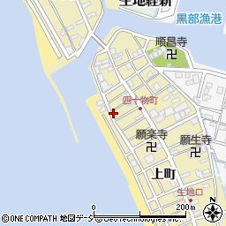 富山県黒部市生地404周辺の地図