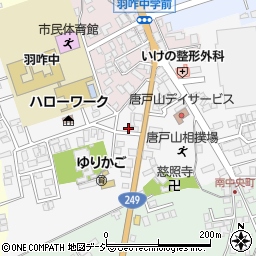 圓山司法書士事務所周辺の地図