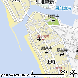 富山県黒部市生地四十物町412周辺の地図