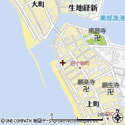 富山県黒部市生地四十物町388周辺の地図