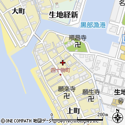 富山県黒部市生地四十物町316周辺の地図