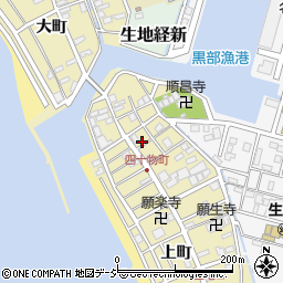 富山県黒部市生地四十物町319-1周辺の地図