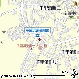 羽咋千里浜郵便局周辺の地図
