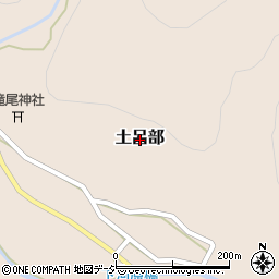 栃木県日光市土呂部周辺の地図