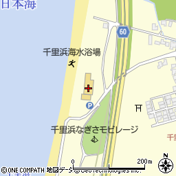 千里浜なぎさモビレージ周辺の地図
