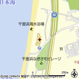 能登千里浜レストハウス周辺の地図