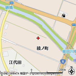 福島県いわき市錦町綾ノ町周辺の地図