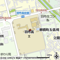 石川県立羽咋高等学校周辺の地図