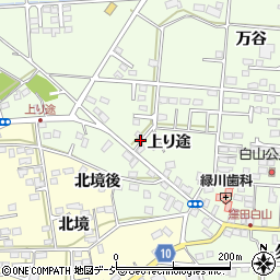 福島県いわき市勿来町窪田上り途周辺の地図