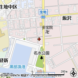 富山県黒部市飯沢731周辺の地図