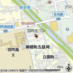 石川県羽咋市柳橋町（五石高）周辺の地図