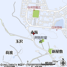 福島県いわき市勿来町白米赤坂周辺の地図