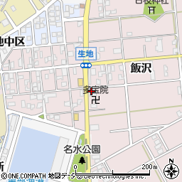 富山県黒部市飯沢759周辺の地図