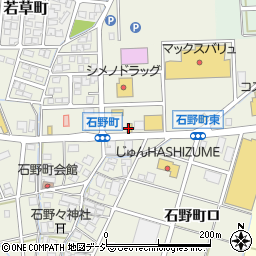 すき家羽咋石野町店周辺の地図
