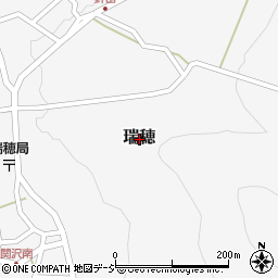 長野県飯山市瑞穂周辺の地図
