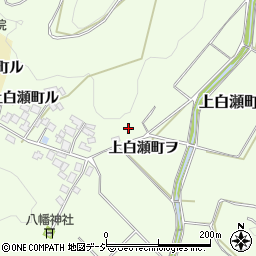 石川県羽咋市上白瀬町ヲ周辺の地図