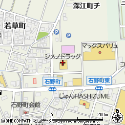 シメノドラッグ羽咋店周辺の地図