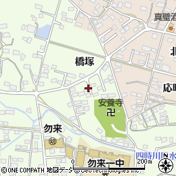 福島県いわき市勿来町窪田橋塚周辺の地図