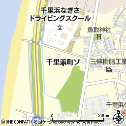 石川県羽咋市千里浜町ソ周辺の地図