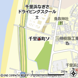 石川県羽咋市千里浜町（ソ）周辺の地図