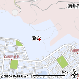 福島県いわき市勿来町白米狢穴周辺の地図