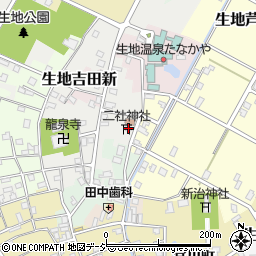 二社神社周辺の地図