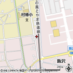 富山県黒部市飯沢1010周辺の地図