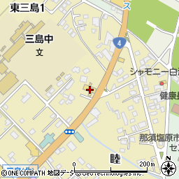 栃木ダイハツ販売西那須野店周辺の地図