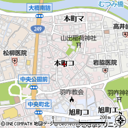 石川県羽咋市本町（コ）周辺の地図