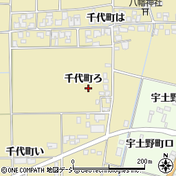 石川県羽咋市千代町（ろ）周辺の地図