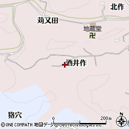 福島県いわき市三沢町酒井作周辺の地図