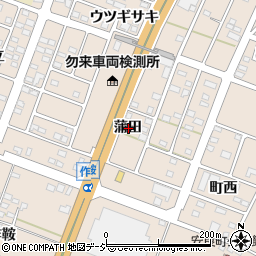 福島県いわき市錦町蒲田周辺の地図