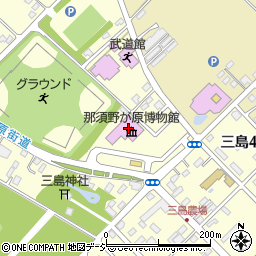 「道の駅」那須野が原博物館公衆トイレ周辺の地図