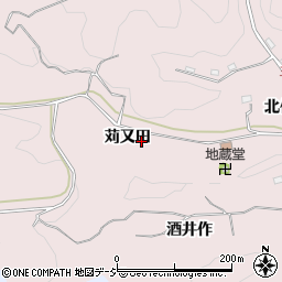 福島県いわき市三沢町苅又田周辺の地図